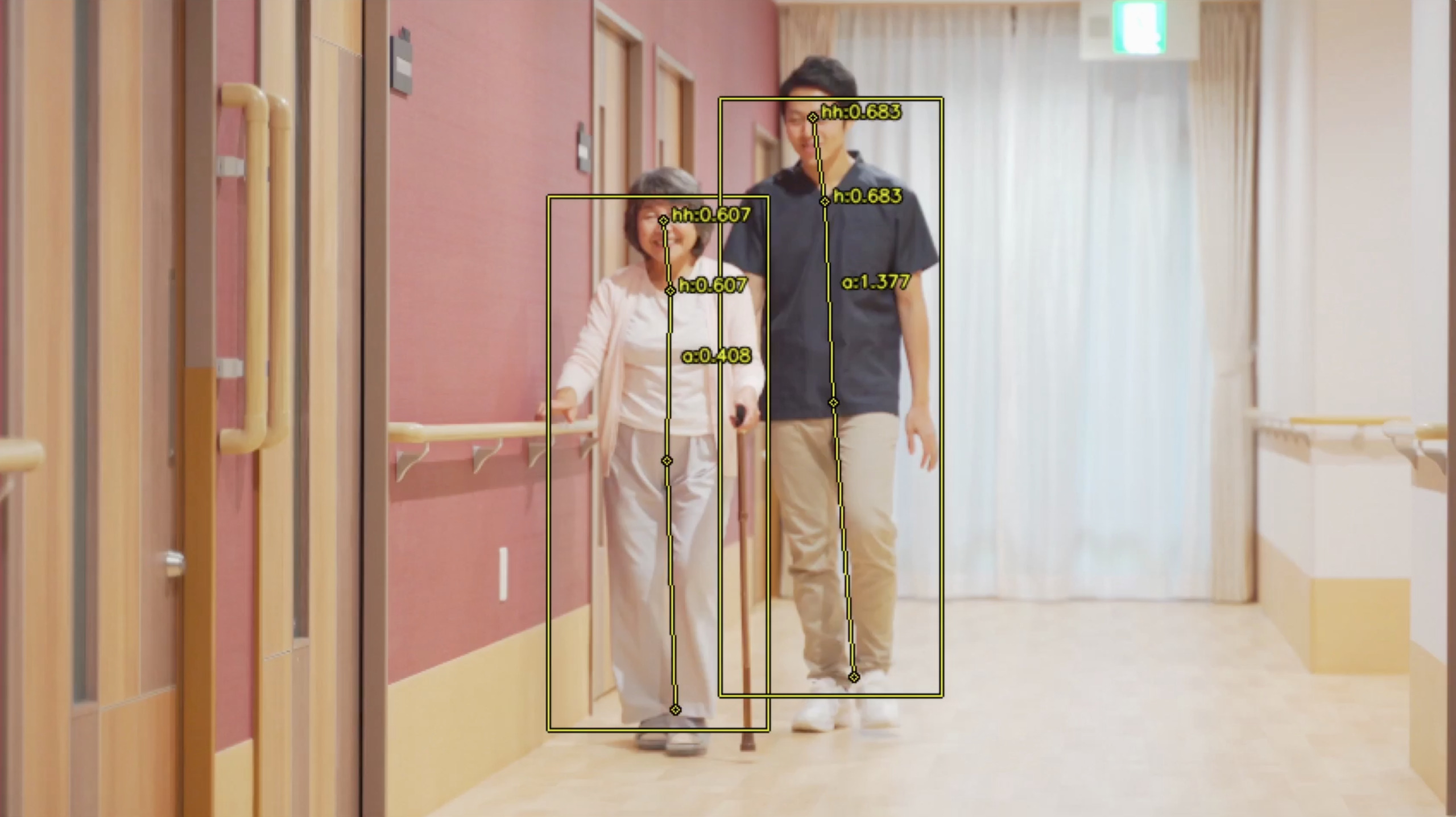 ⾼齢者施設向けAI転倒検知システム